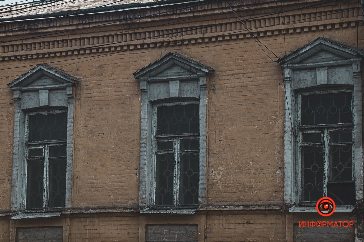 Днепр в деталях: угадайте, где это находится 10