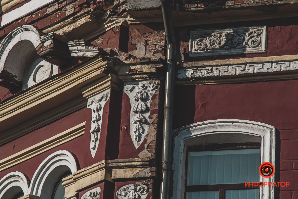 Днепр в деталях: угадайте, где это находится 12