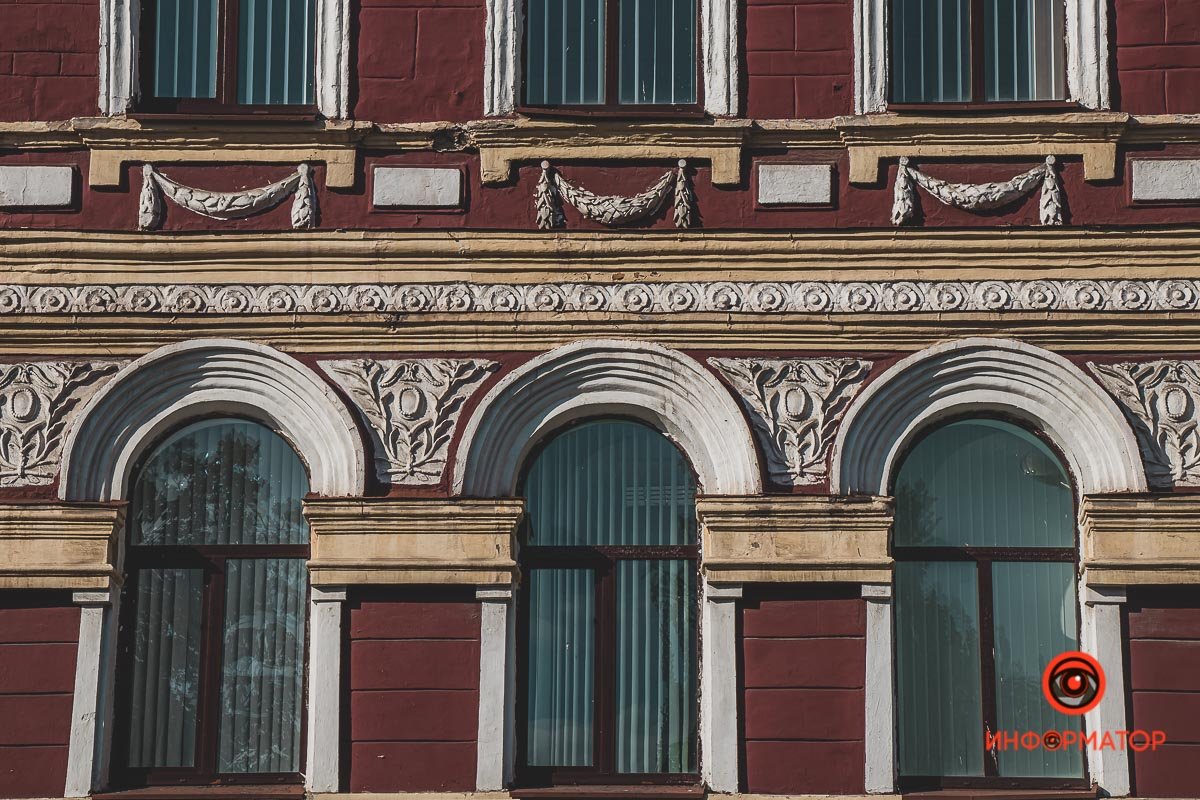 Днепр в деталях: угадайте, где это находится 13