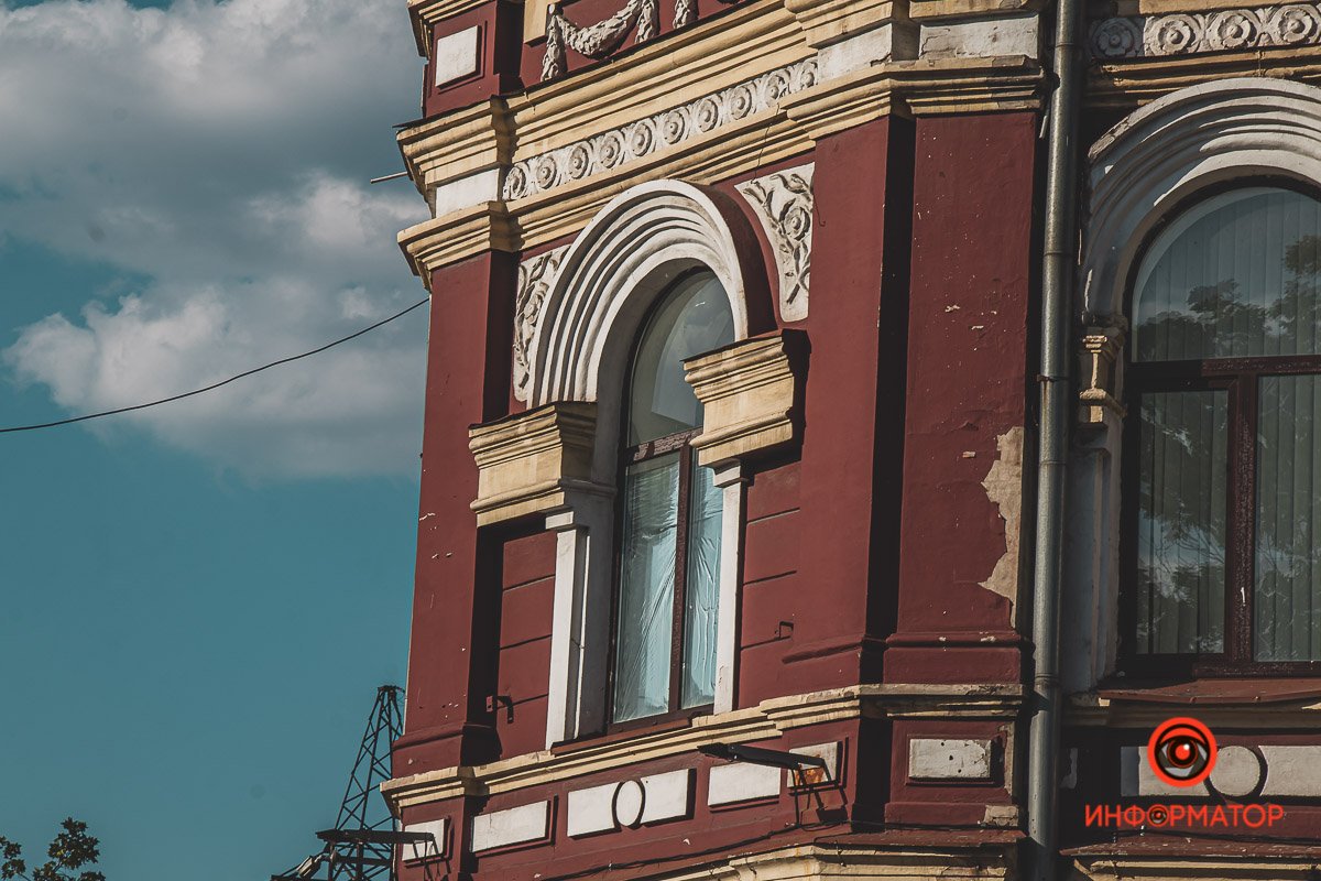 Днепр в деталях: угадайте, где это находится 14