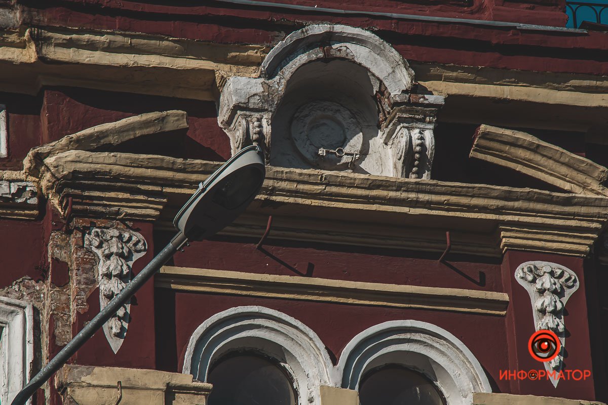 Днепр в деталях: угадайте, где это находится 15