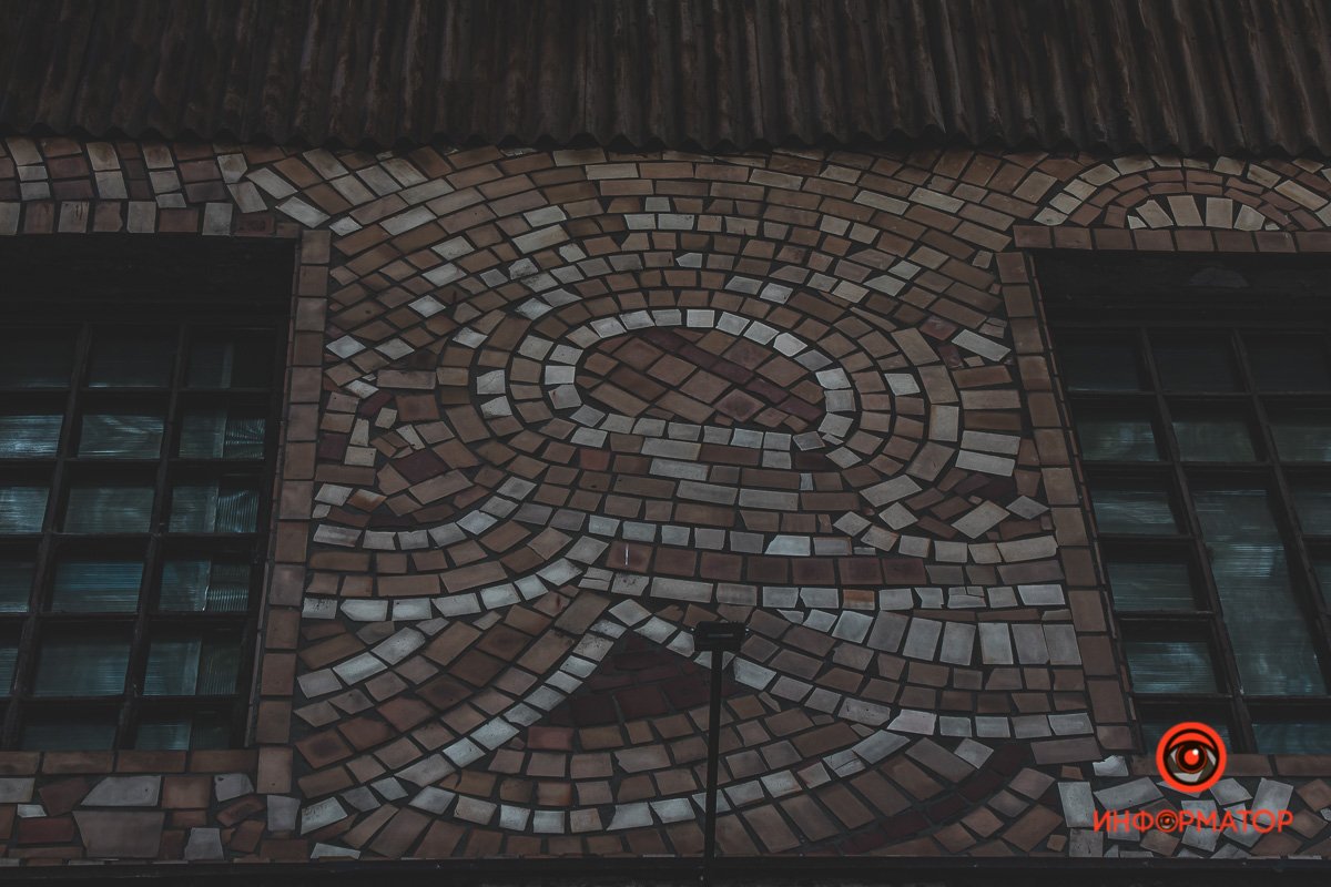 Днепр в деталях: угадайте, где это находится 16