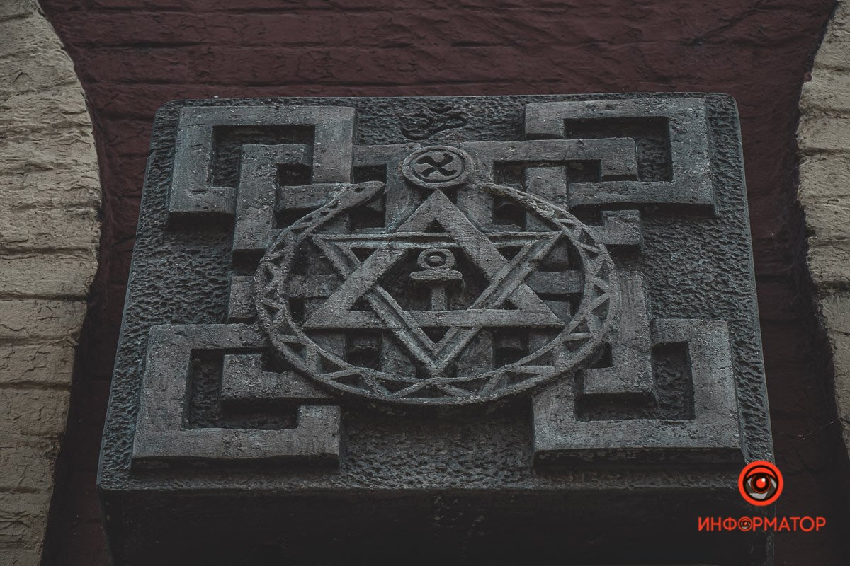 Днепр в деталях: угадайте, где это находится 18