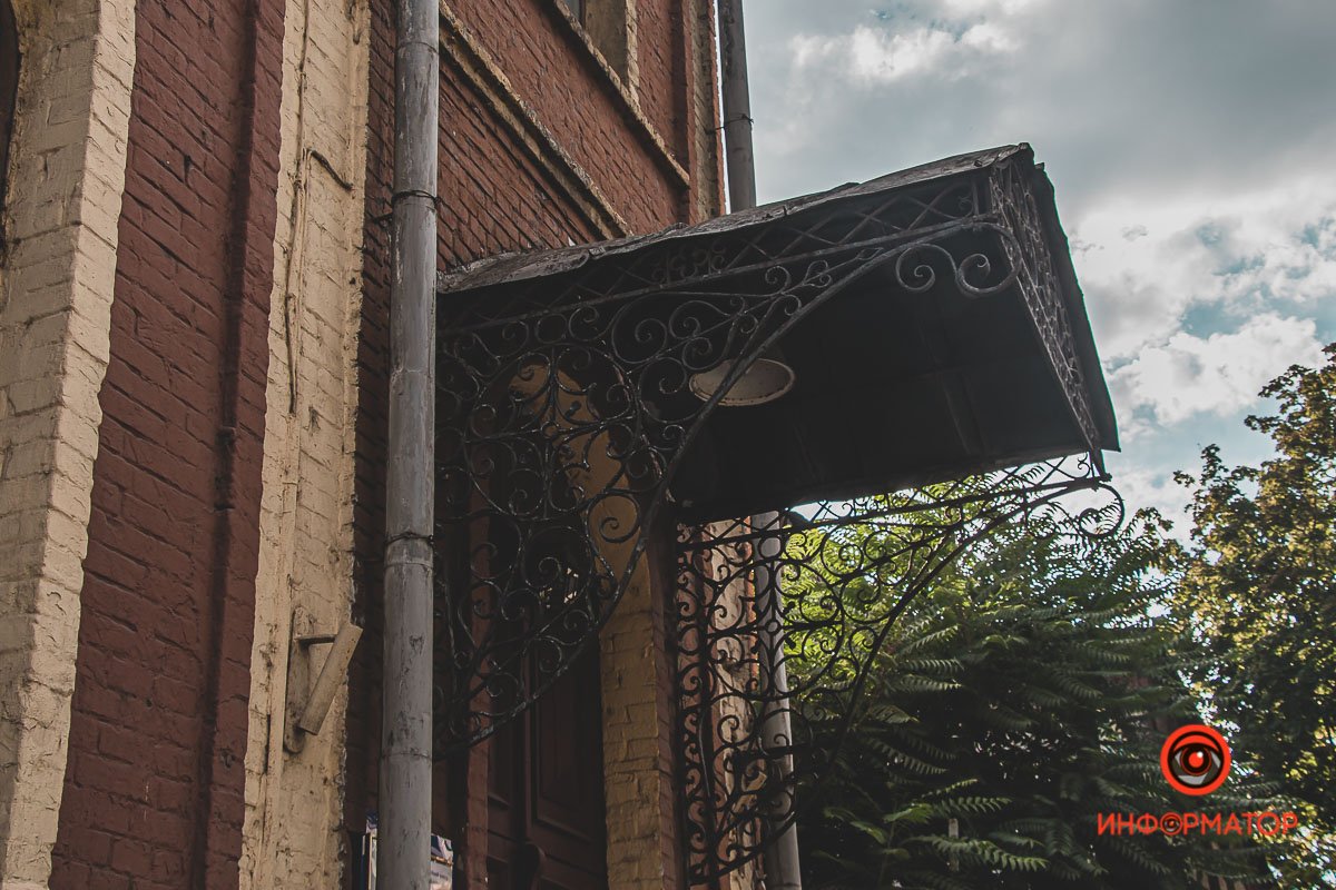 Днепр в деталях: угадайте, где это находится 19