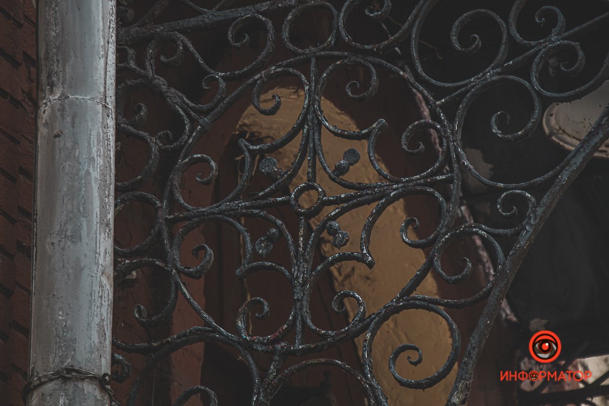 Днепр в деталях: угадайте, где это находится 20