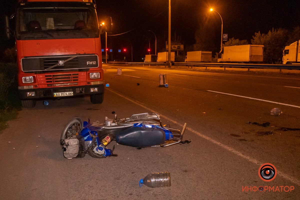 Ожидается приезд следователя