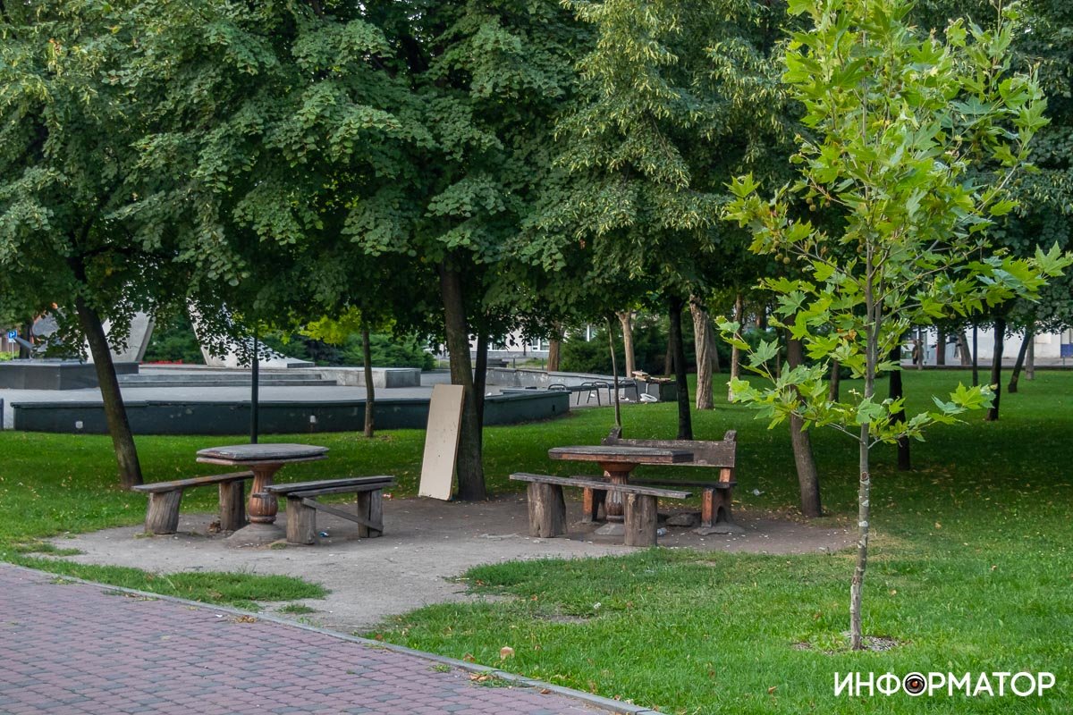 Одинокие места Одинокие места