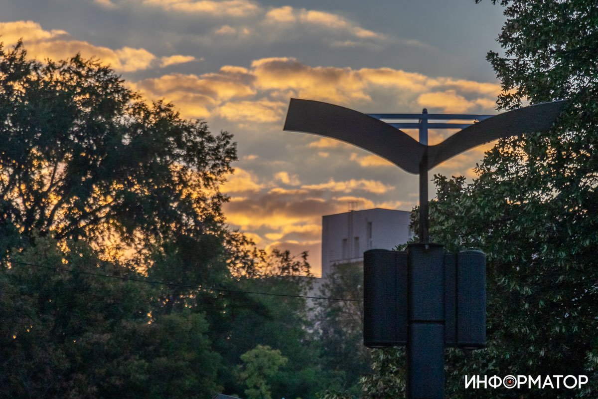 День только начинается День только начинается