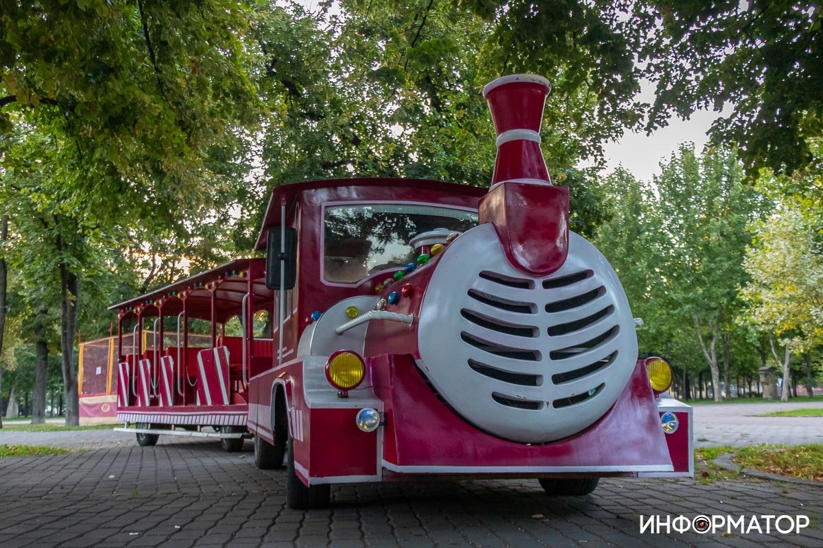 Поезд в сегодняшний день Поезд в сегодняшний день