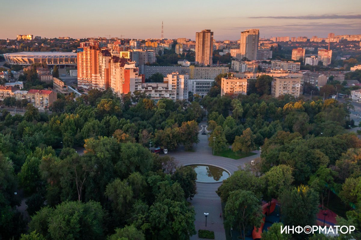 Прямой путь Прямой путь