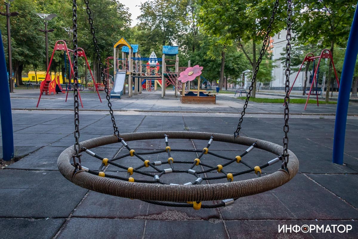 Паутинка Паутинка