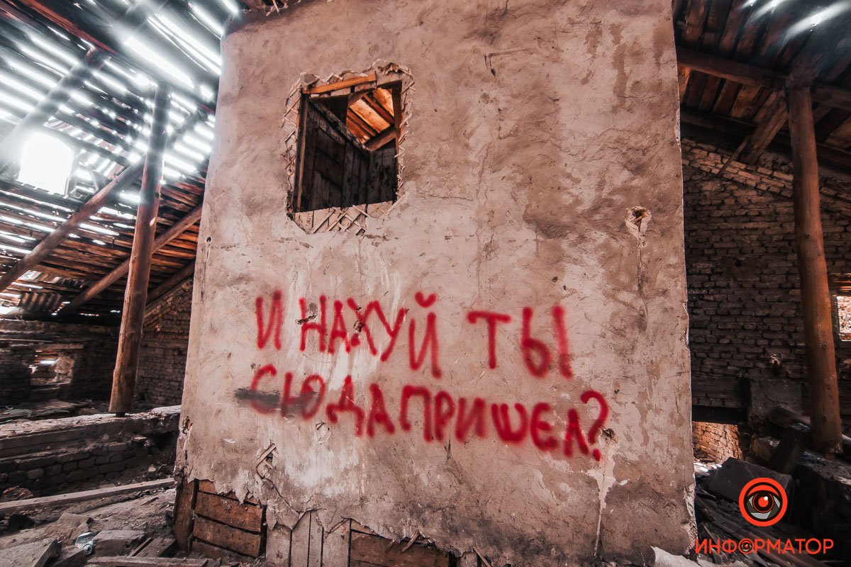 Внатуре Внатуре
