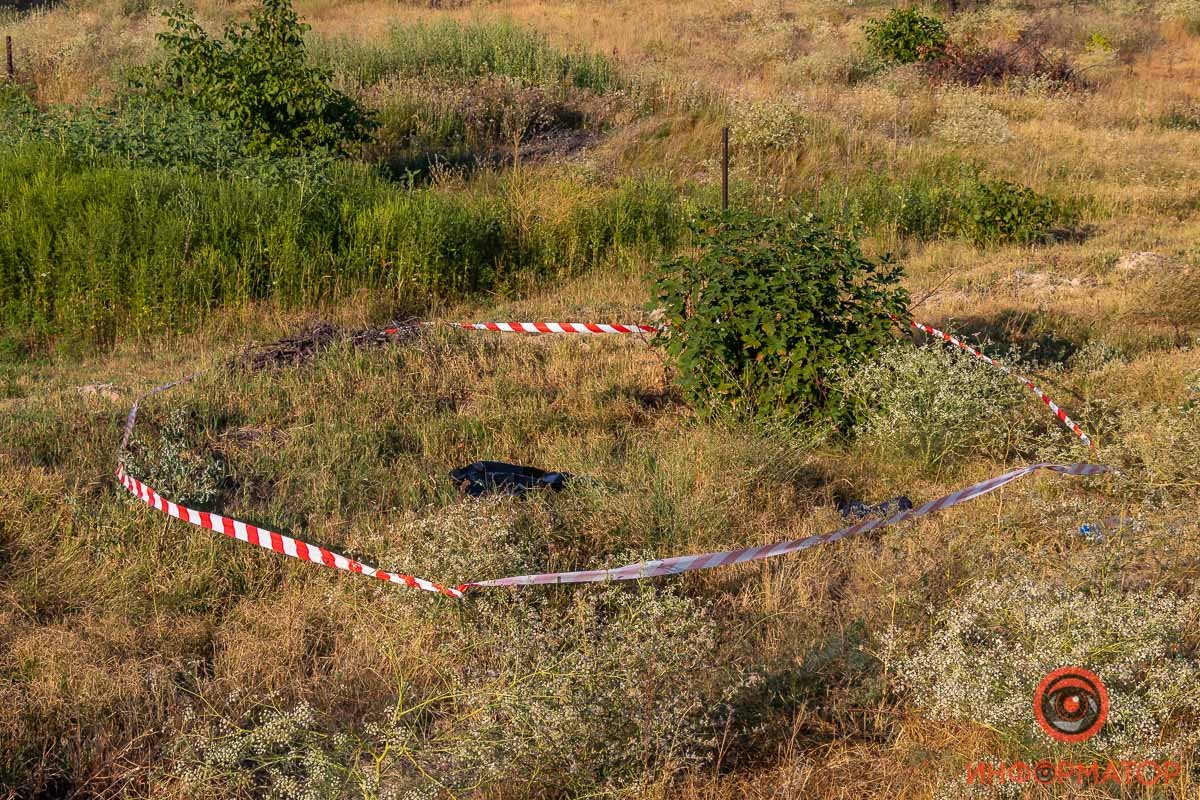 Информатор приносит искренние соболезнования