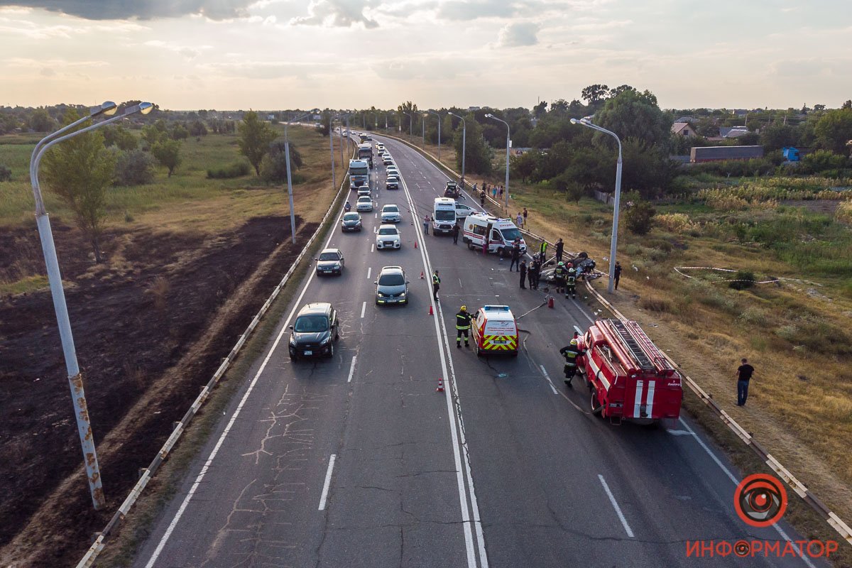 Движение затруднено