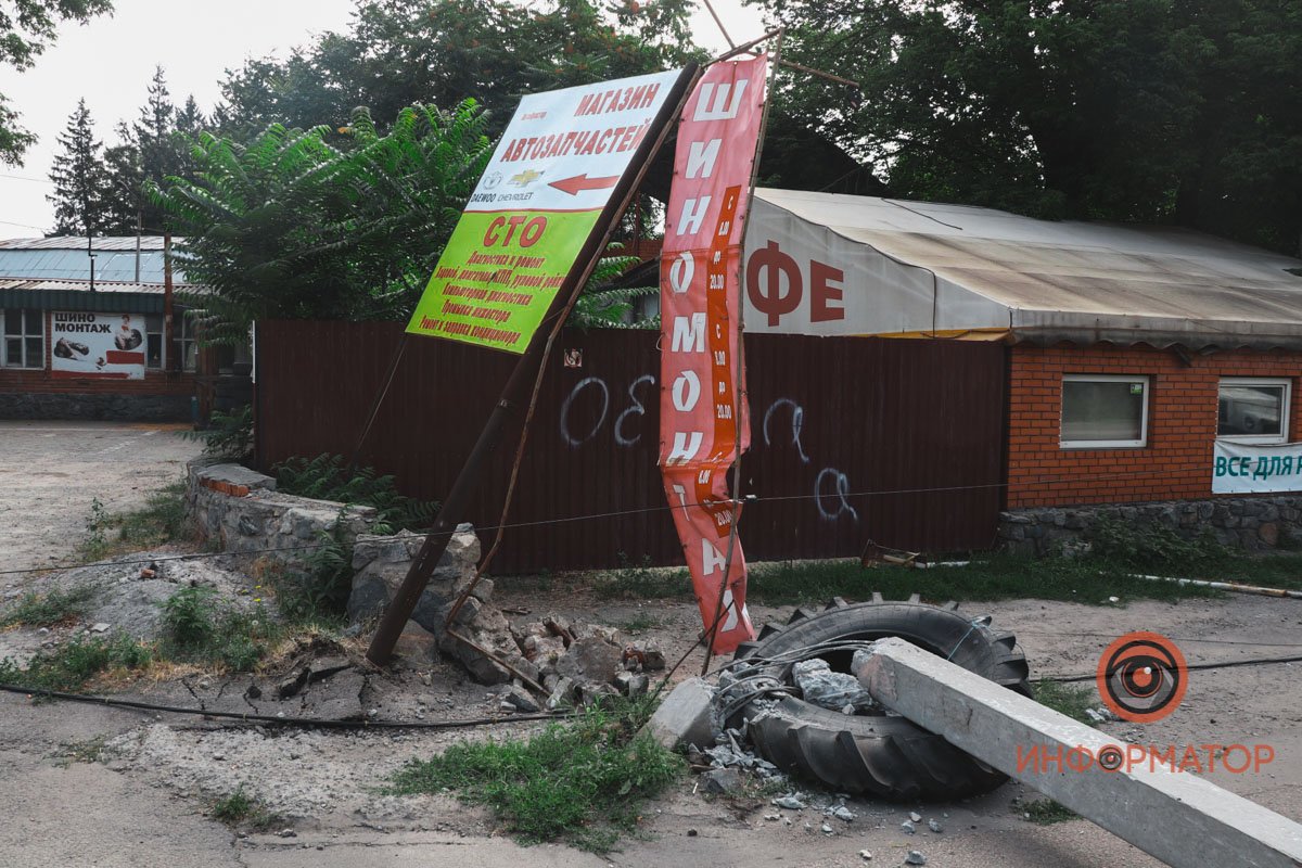 MAN снес электроопору