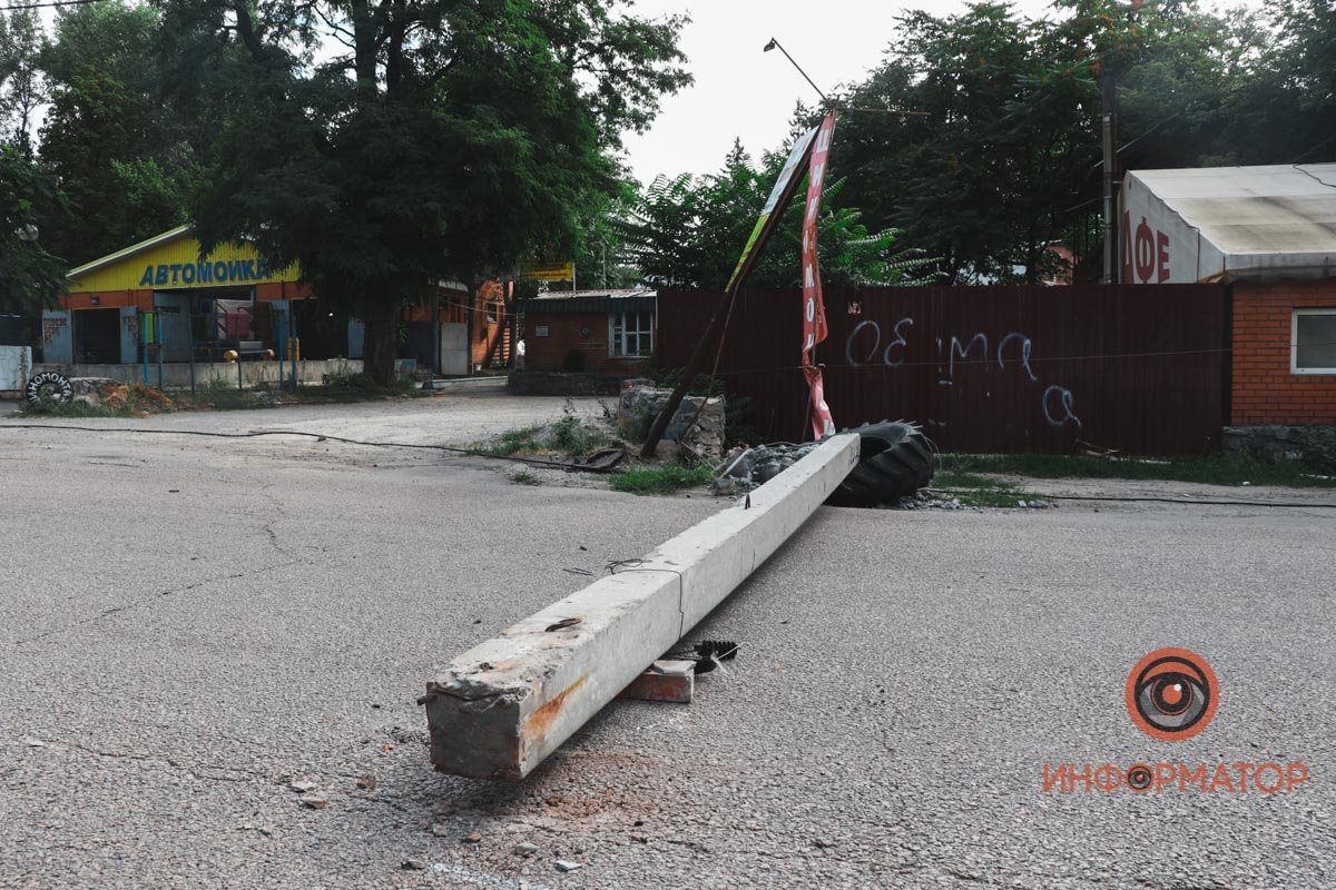 Перекрыты 2 полосы движения