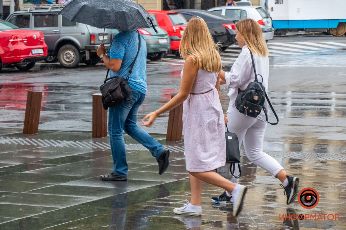 Скорее на улицу Скорее на улицу