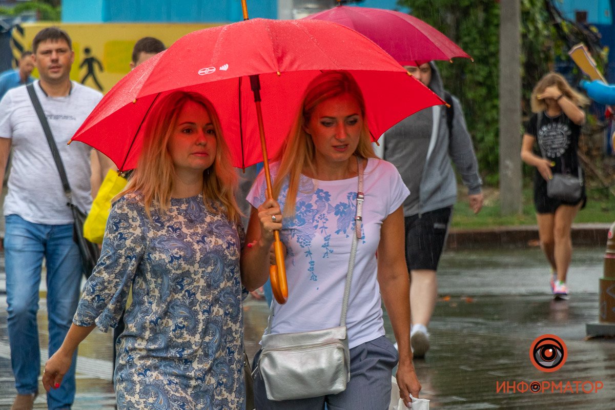 Днепр ждал Днепр ждал