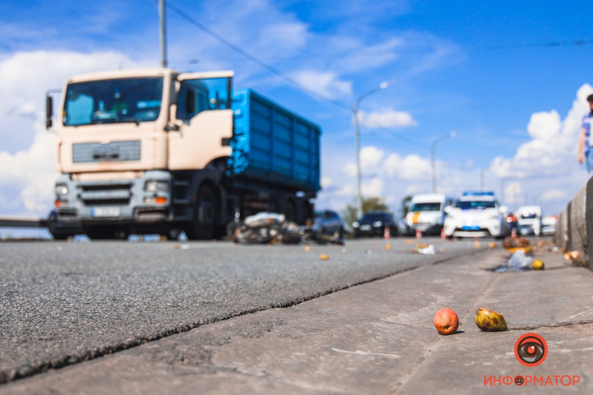 Столкновения избежать не удалось