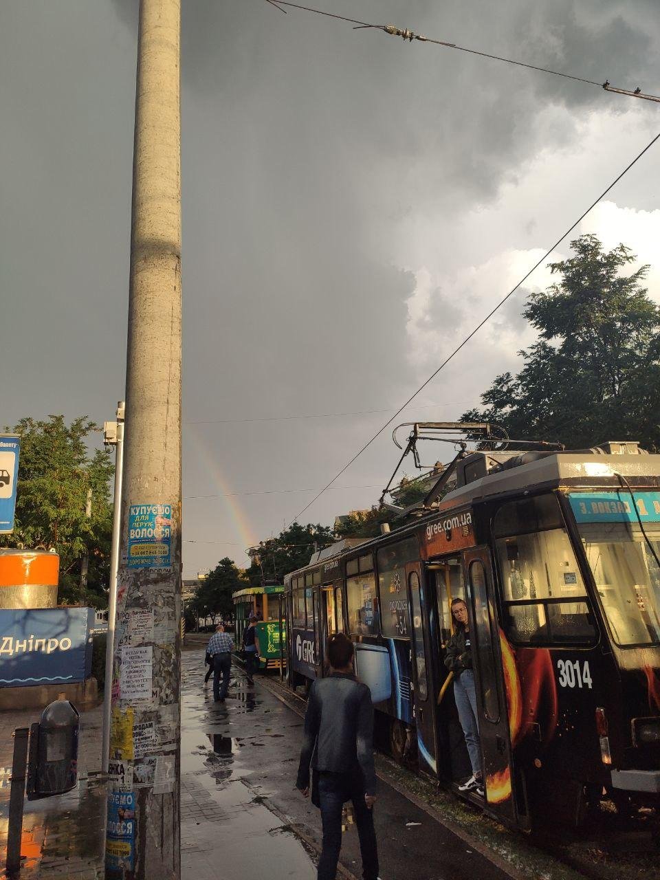 Трамвай №1 не ходит Трамвай №1 не ходит