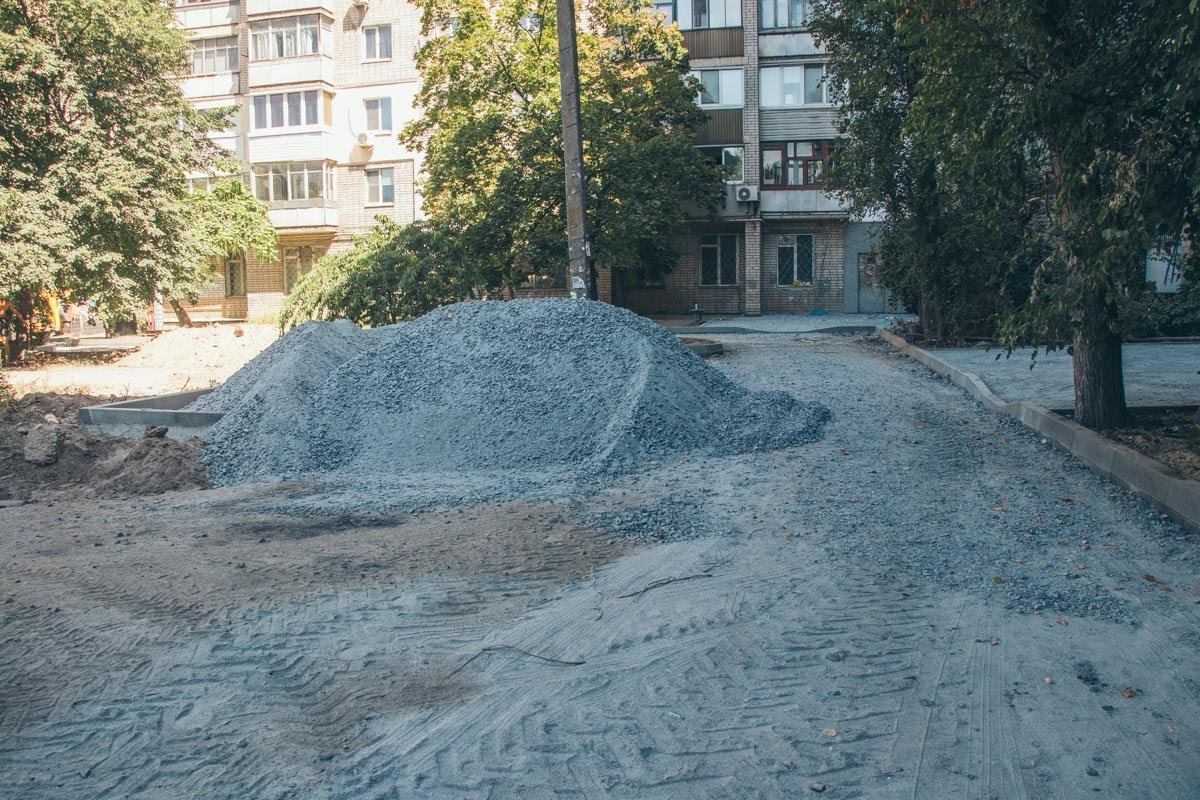 Выборы в Днепре: паблик "Райончик" встал на защиту депутата Сергея Шевченко 8