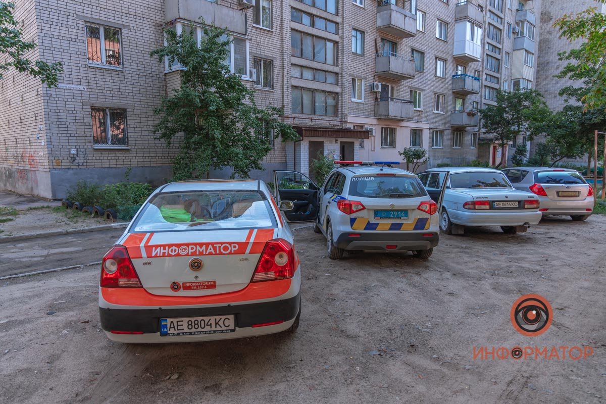 Приехал следователь