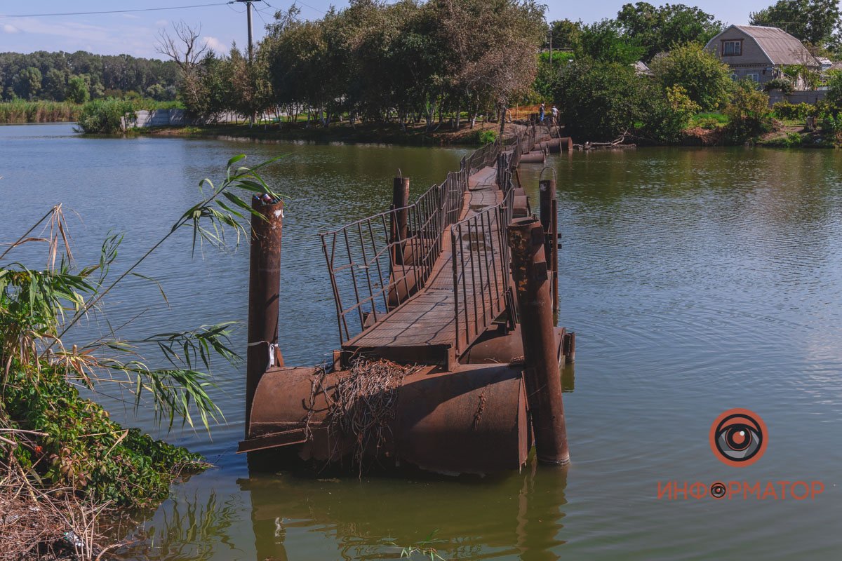 Чтобы люди не ходили Чтобы люди не ходили