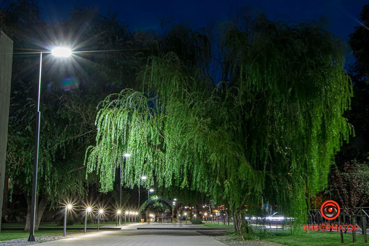 Днепр - прекрасный город