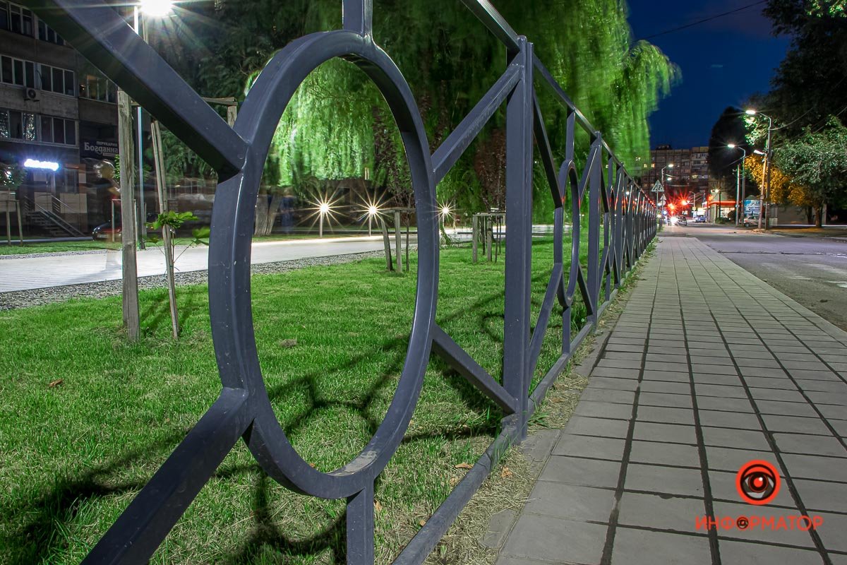 Днепр - многогранный город