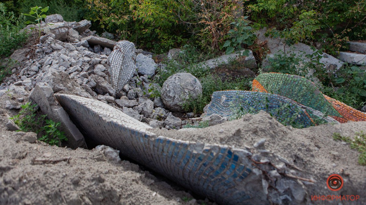 Все, что осталось