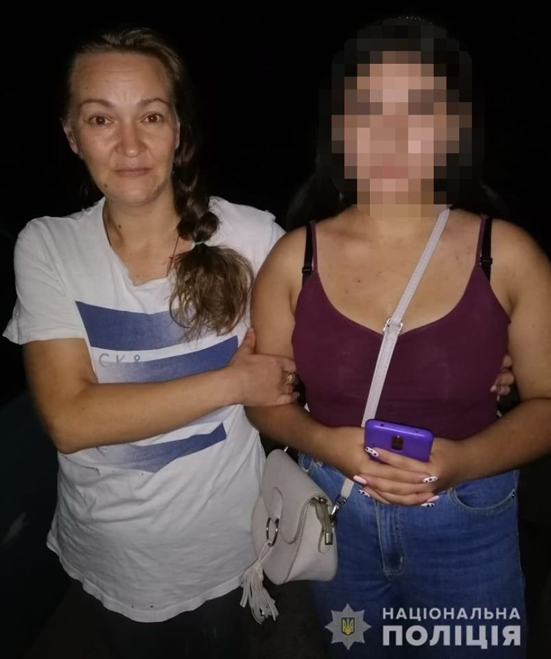 Пропавшую в Новомосковске 14-летнюю девочку нашли в Днепре 1
