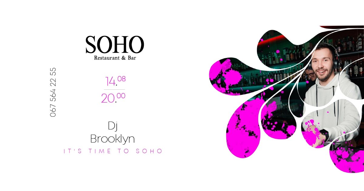 DJ Brooklyn