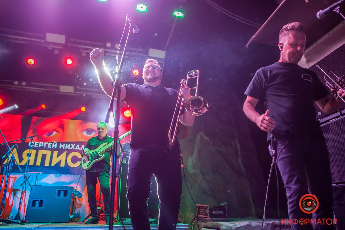 Инструментальное сопровождение