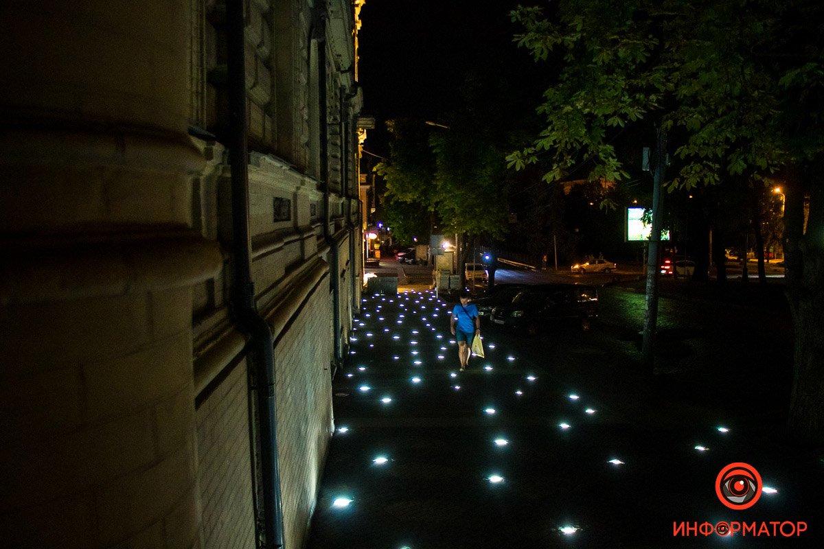 Подъем от Екатеринославского бульвара Подъем от Екатеринославского бульвара