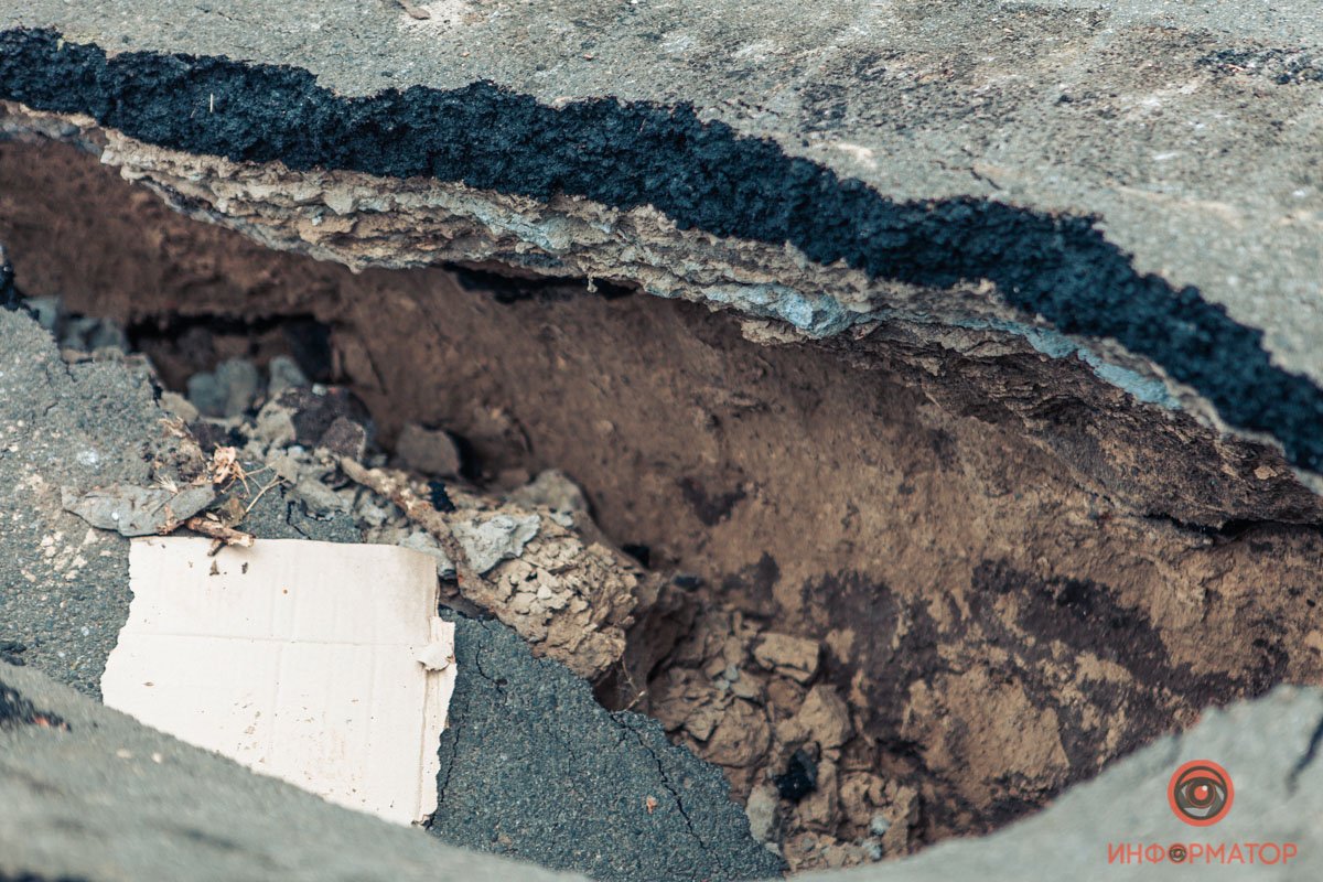 Причину обвала назвать сложно Причину обвала назвать сложно