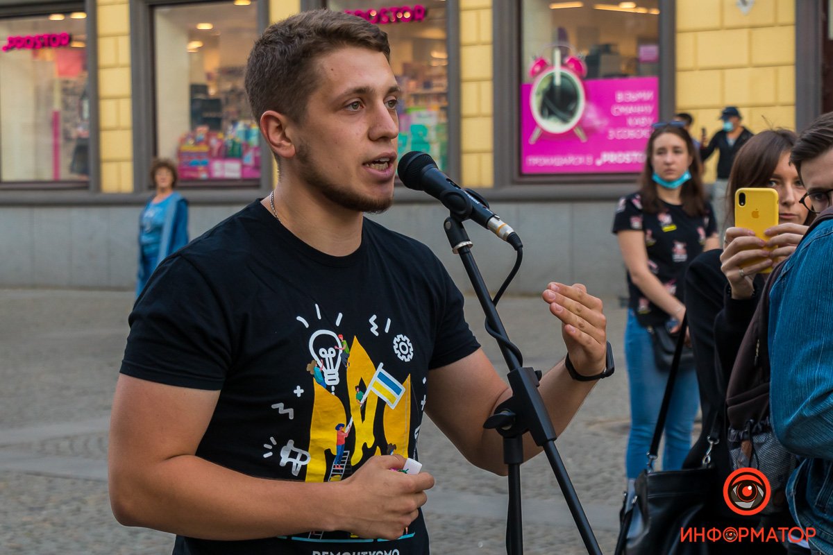 Один из организаторов Владислав Мельничук поприветствовал участников митинга Один из организаторов Владислав Мельничук поприветствовал участников митинга