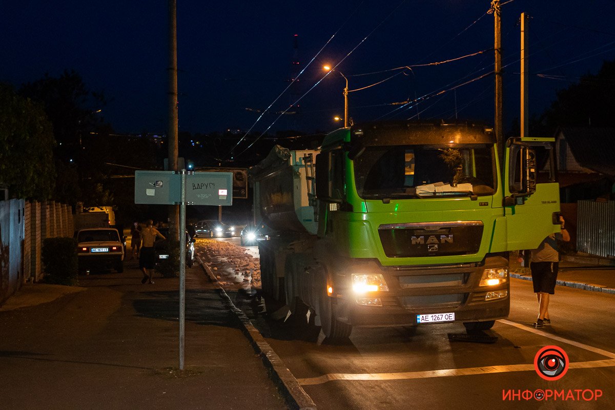 На месте произошло еще одно происшествие На месте произошло еще одно происшествие
