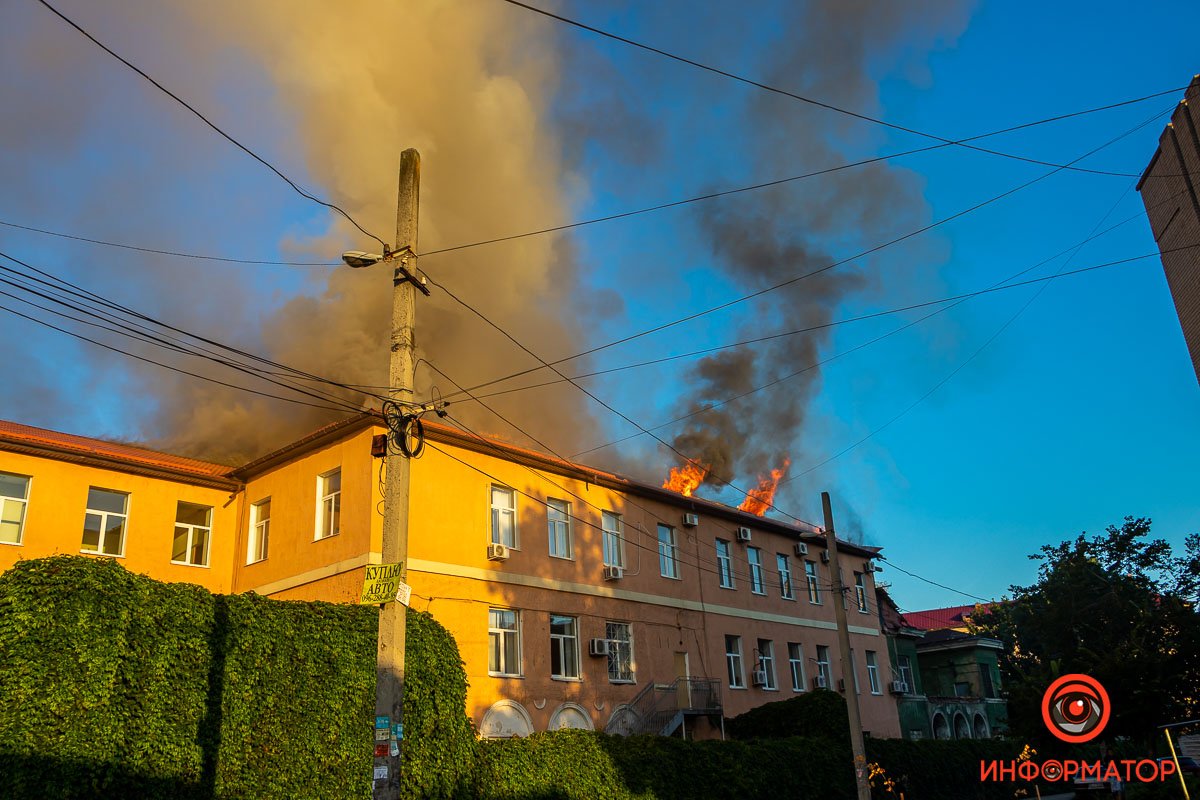Пожар на левом берегу Днепра Пожар на левом берегу Днепра