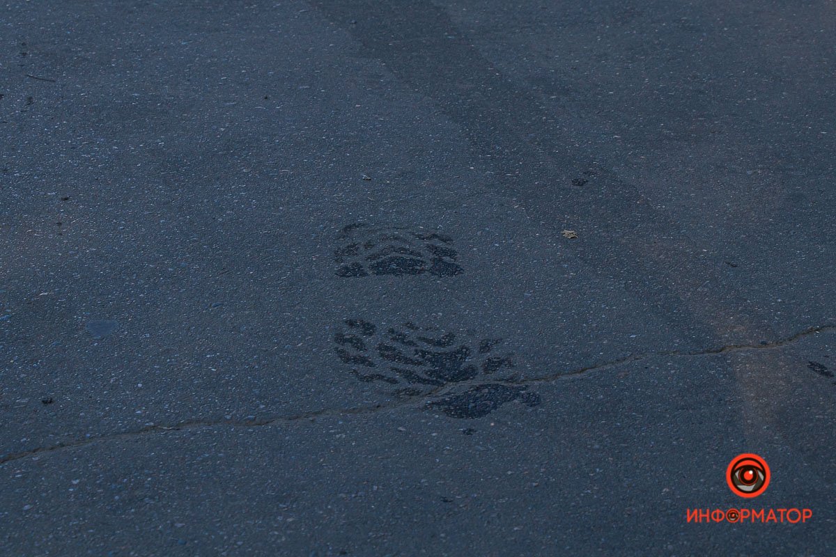 Оставь свой след