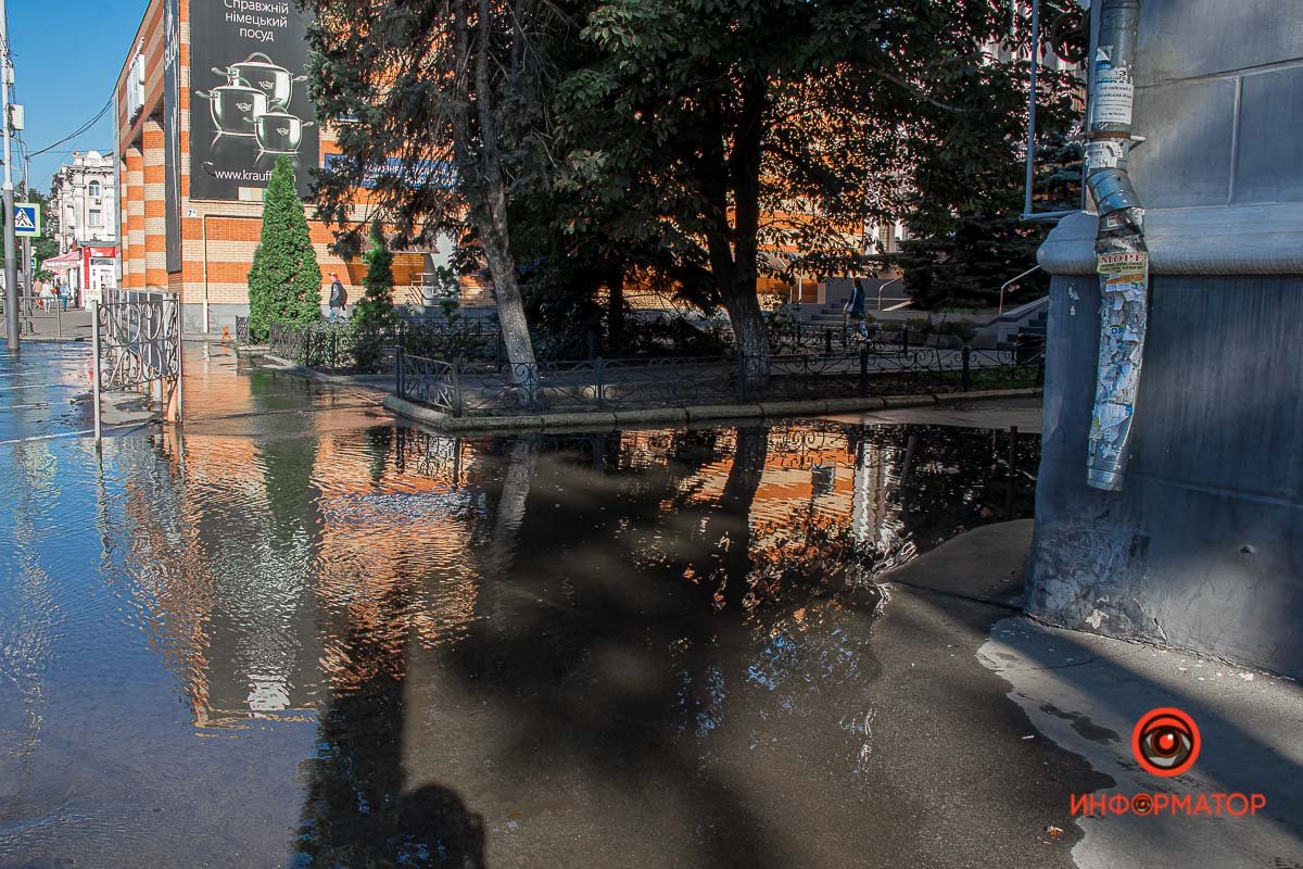 Не промочите ноги