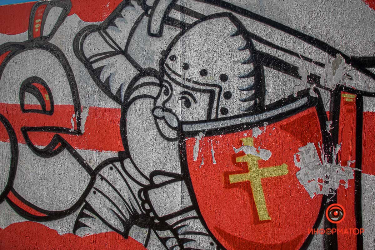 Красивущее граффити