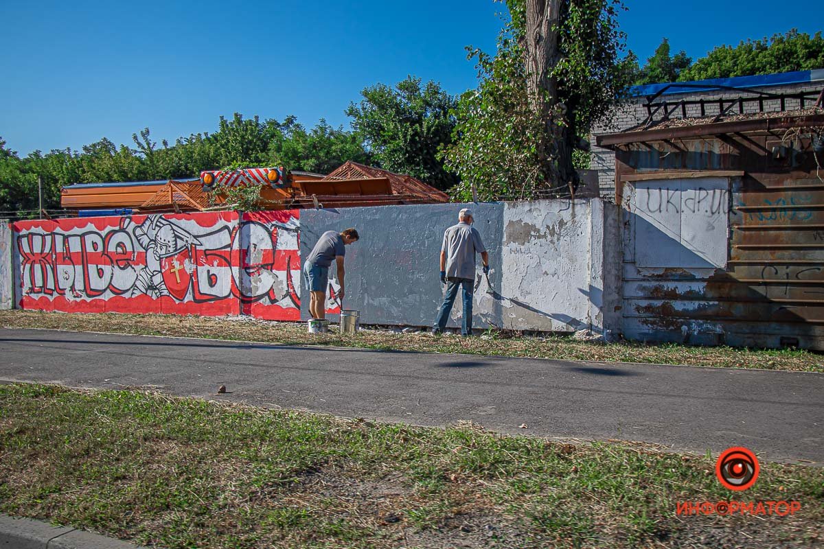 Нужно больше серых стен. Свобода - это рабство