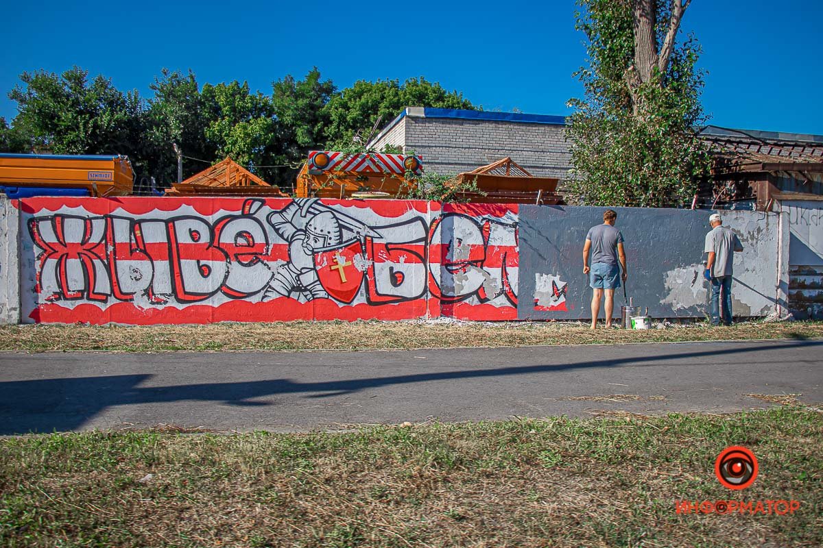 Кто-то поддерживает свободу, а кто-то - стабильность