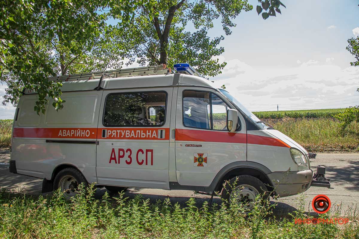 Берегите себя