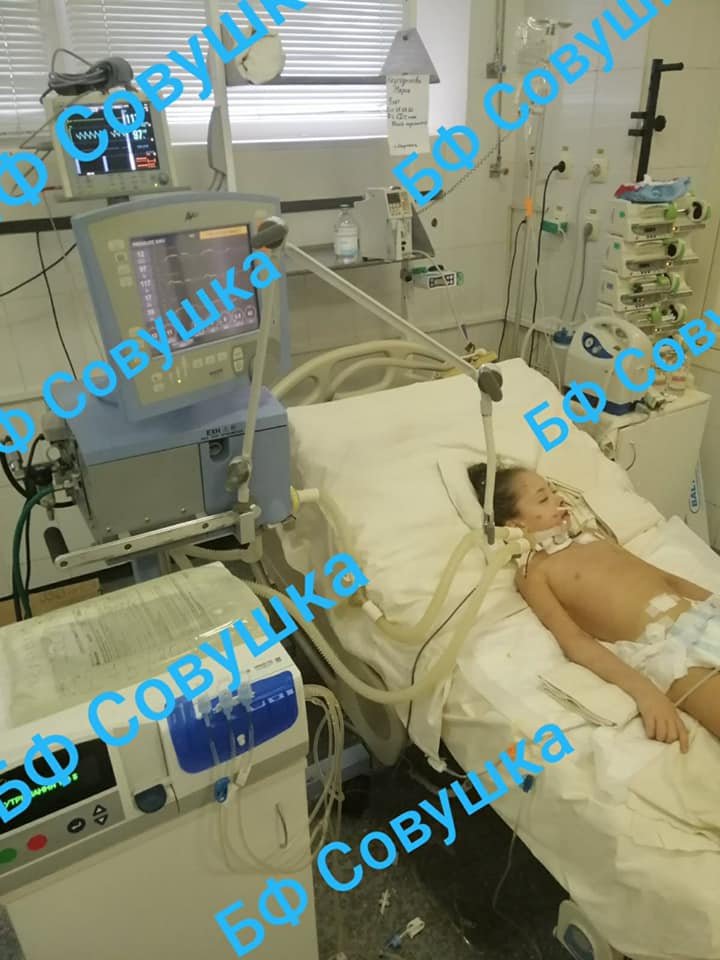 Сохраните жизнь: каким детям из Днепра нужна помощь 5