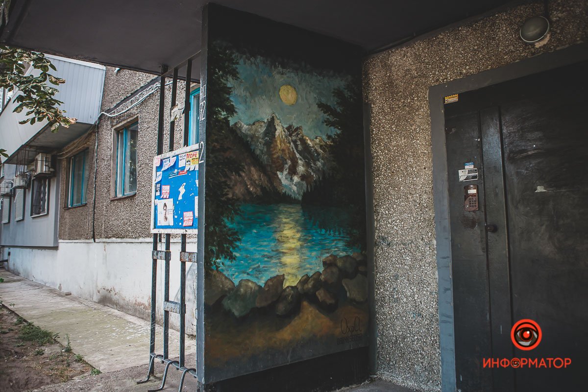 Завораживает Завораживает
