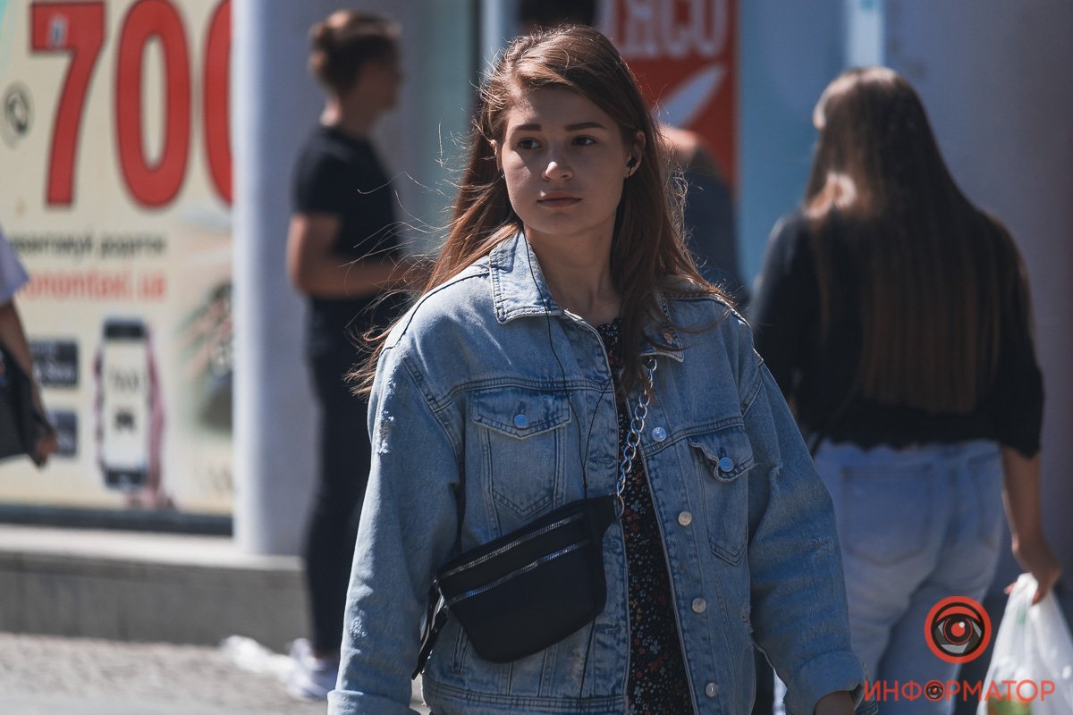 Вы прекрасны