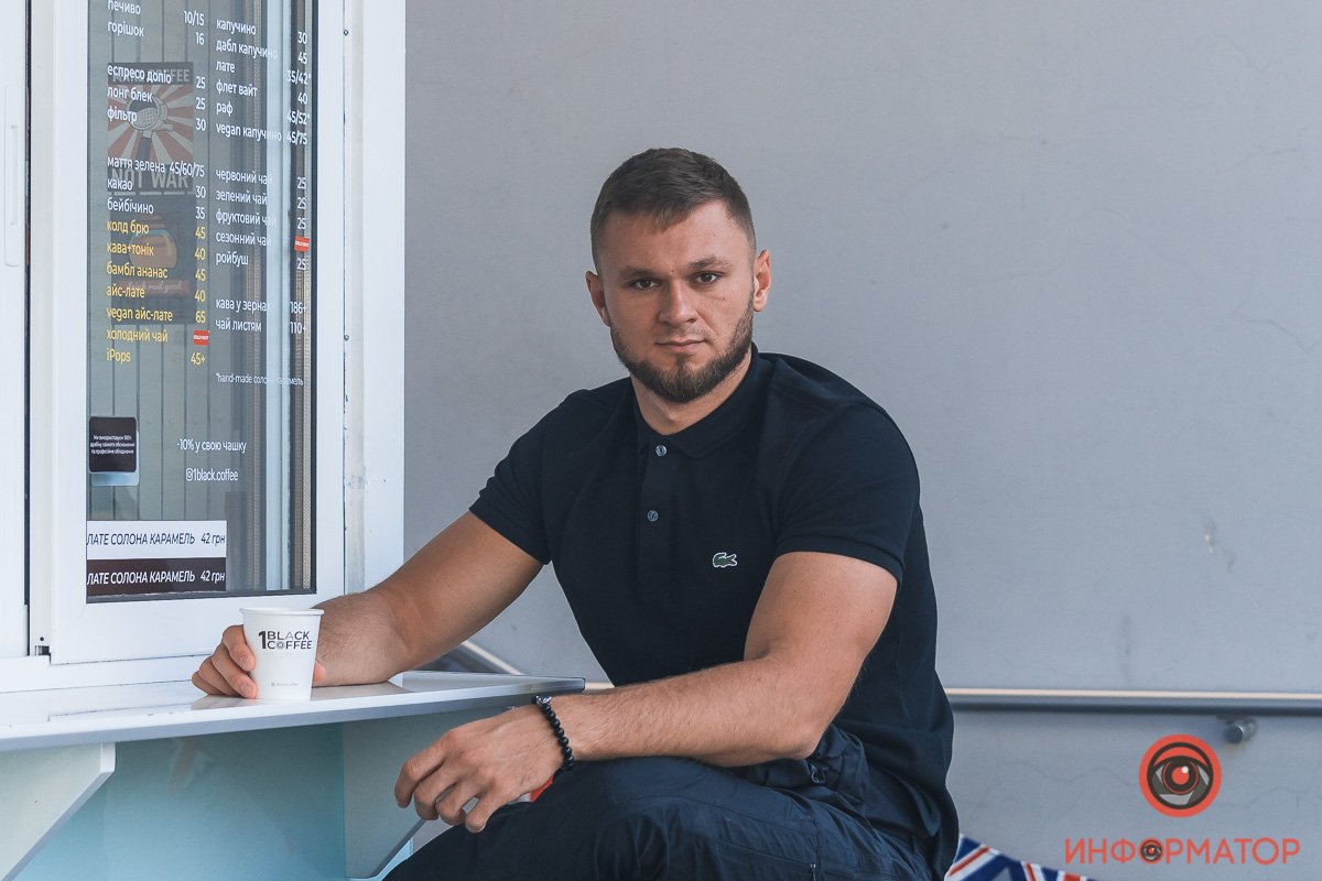 Прямо в душу