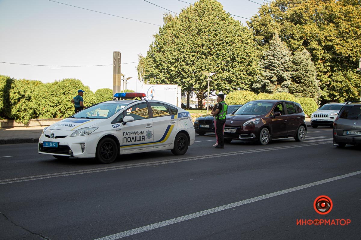 Движение затруднено Движение затруднено
