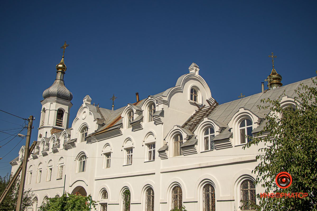 Днепр прекрасен Днепр прекрасен